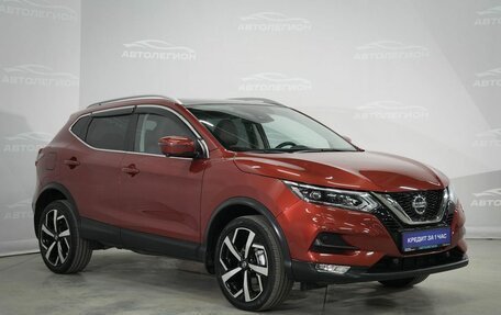 Nissan Qashqai, 2021 год, 2 390 000 рублей, 4 фотография