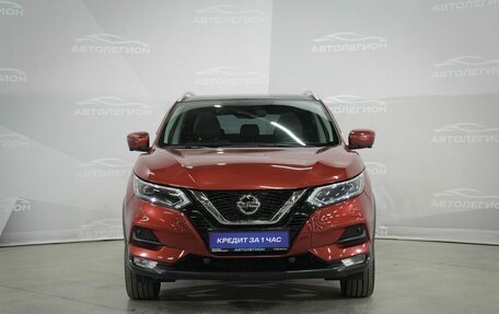 Nissan Qashqai, 2021 год, 2 390 000 рублей, 3 фотография