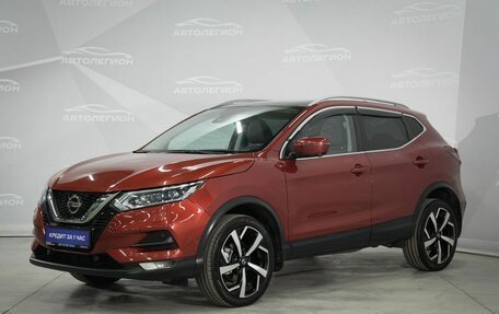 Nissan Qashqai, 2021 год, 2 390 000 рублей, 2 фотография