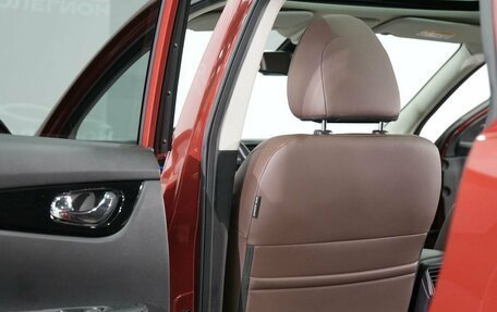 Nissan Qashqai, 2021 год, 2 390 000 рублей, 9 фотография
