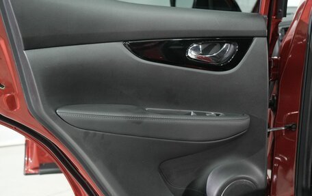 Nissan Qashqai, 2021 год, 2 390 000 рублей, 8 фотография