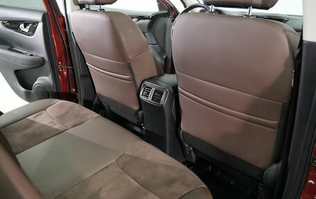 Nissan Qashqai, 2021 год, 2 390 000 рублей, 12 фотография