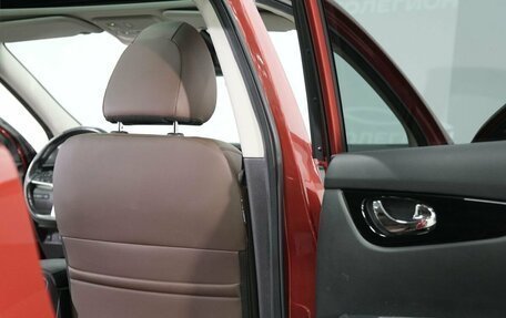Nissan Qashqai, 2021 год, 2 390 000 рублей, 11 фотография