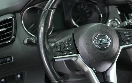 Nissan Qashqai, 2021 год, 2 390 000 рублей, 22 фотография