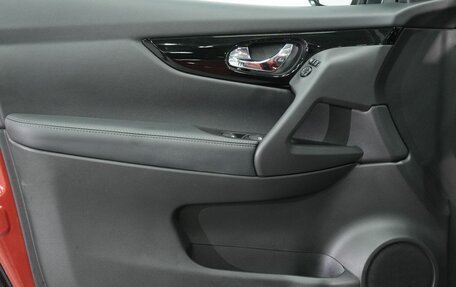 Nissan Qashqai, 2021 год, 2 390 000 рублей, 18 фотография
