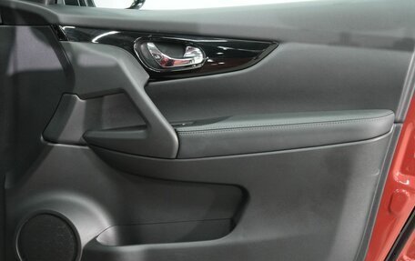 Nissan Qashqai, 2021 год, 2 390 000 рублей, 15 фотография