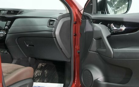 Nissan Qashqai, 2021 год, 2 390 000 рублей, 16 фотография