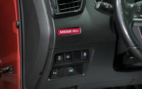 Nissan Qashqai, 2021 год, 2 390 000 рублей, 24 фотография