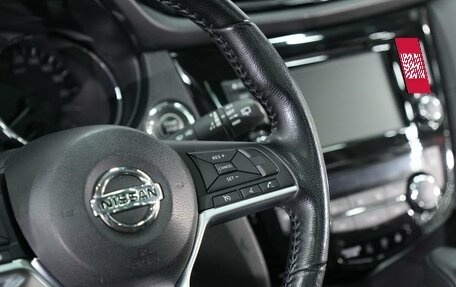 Nissan Qashqai, 2021 год, 2 390 000 рублей, 23 фотография