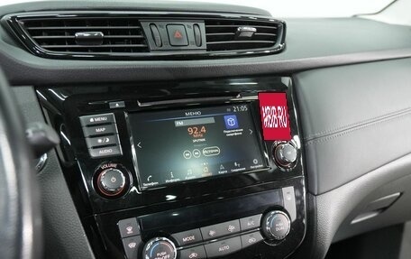 Nissan Qashqai, 2021 год, 2 390 000 рублей, 31 фотография