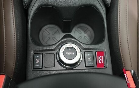 Nissan Qashqai, 2021 год, 2 390 000 рублей, 29 фотография