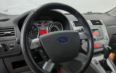 Ford Kuga III, 2011 год, 1 120 000 рублей, 11 фотография
