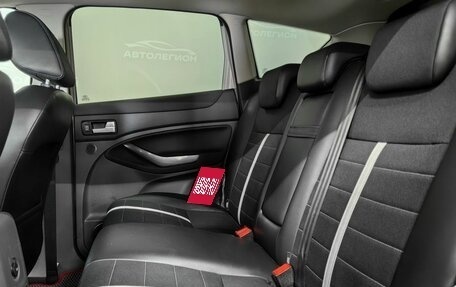 Ford Kuga III, 2011 год, 1 120 000 рублей, 16 фотография