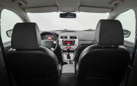 Ford Kuga III, 2011 год, 1 120 000 рублей, 17 фотография