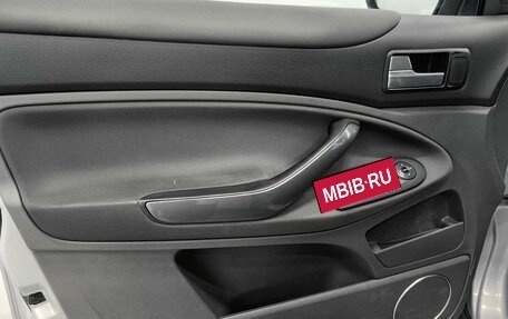 Ford Kuga III, 2011 год, 1 120 000 рублей, 21 фотография