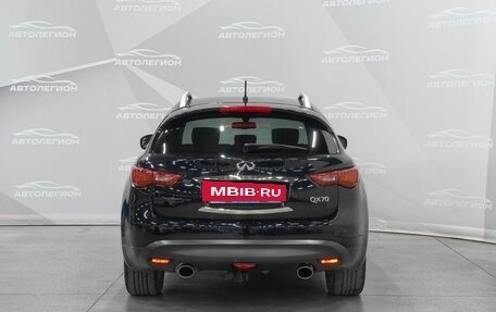 Infiniti QX70, 2017 год, 3 500 000 рублей, 4 фотография