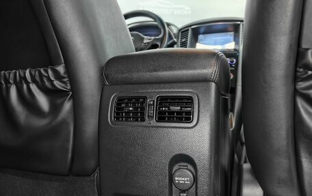 Infiniti QX70, 2017 год, 3 500 000 рублей, 19 фотография