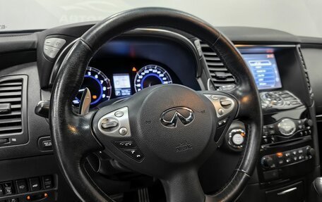 Infiniti QX70, 2017 год, 3 500 000 рублей, 13 фотография
