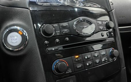 Infiniti QX70, 2017 год, 3 500 000 рублей, 26 фотография