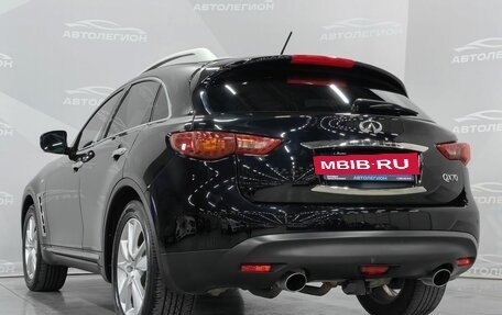 Infiniti QX70, 2017 год, 3 500 000 рублей, 31 фотография