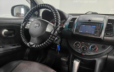 Nissan Note II рестайлинг, 2010 год, 770 000 рублей, 10 фотография