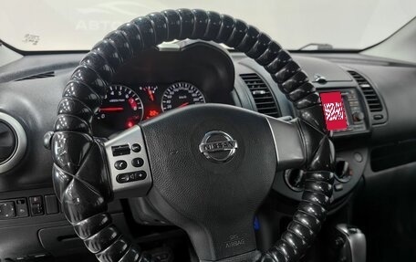 Nissan Note II рестайлинг, 2010 год, 770 000 рублей, 20 фотография