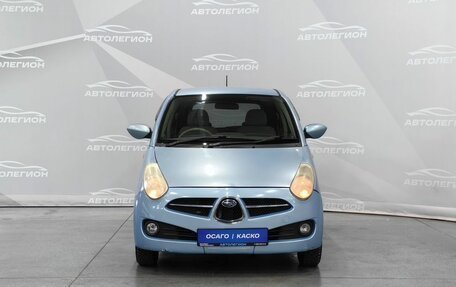 Subaru R2, 2005 год, 255 000 рублей, 8 фотография