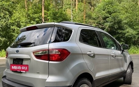 Ford EcoSport, 2021 год, 1 450 000 рублей, 15 фотография