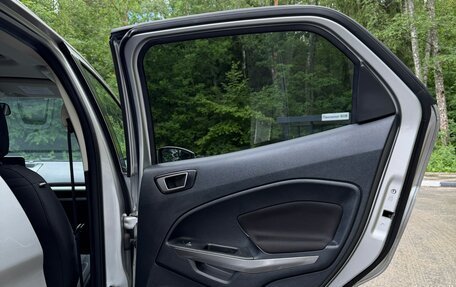 Ford EcoSport, 2021 год, 1 450 000 рублей, 26 фотография