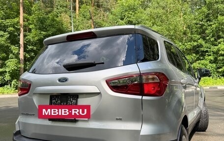 Ford EcoSport, 2021 год, 1 450 000 рублей, 16 фотография