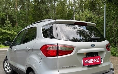 Ford EcoSport, 2021 год, 1 450 000 рублей, 18 фотография