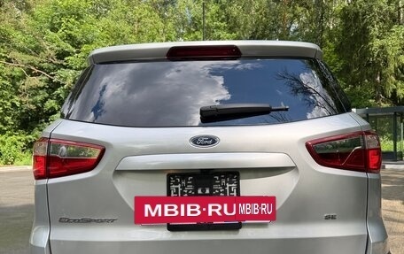 Ford EcoSport, 2021 год, 1 450 000 рублей, 17 фотография