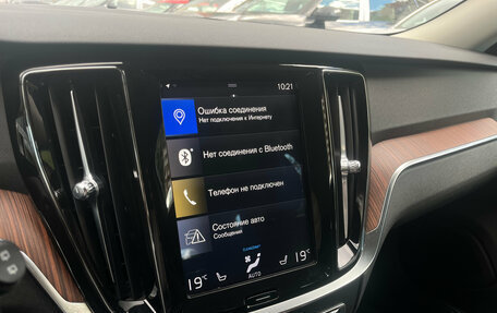 Volvo V60 Cross Country II, 2019 год, 3 999 000 рублей, 10 фотография