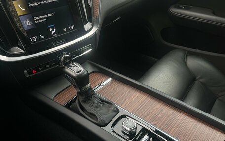 Volvo V60 Cross Country II, 2019 год, 3 999 000 рублей, 14 фотография