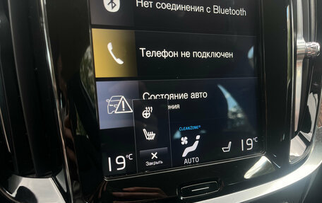 Volvo V60 Cross Country II, 2019 год, 3 999 000 рублей, 11 фотография