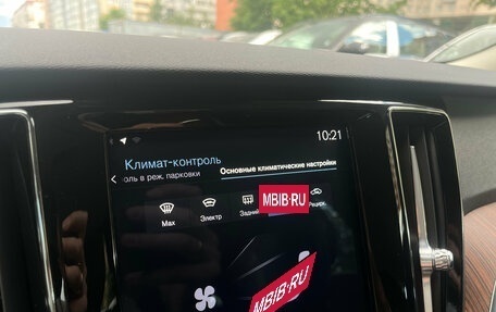 Volvo V60 Cross Country II, 2019 год, 3 999 000 рублей, 12 фотография