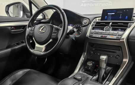 Lexus NX I, 2016 год, 3 200 000 рублей, 13 фотография