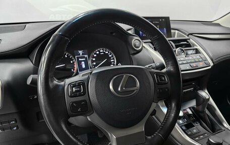 Lexus NX I, 2016 год, 3 200 000 рублей, 11 фотография