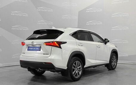 Lexus NX I, 2016 год, 3 200 000 рублей, 5 фотография