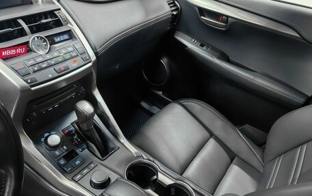 Lexus NX I, 2016 год, 3 200 000 рублей, 12 фотография