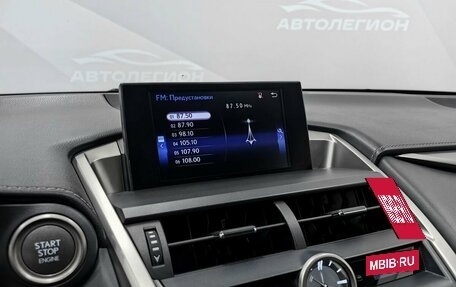 Lexus NX I, 2016 год, 3 200 000 рублей, 20 фотография