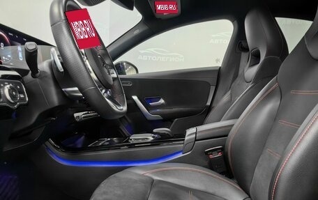 Mercedes-Benz CLA, 2020 год, 3 200 000 рублей, 10 фотография
