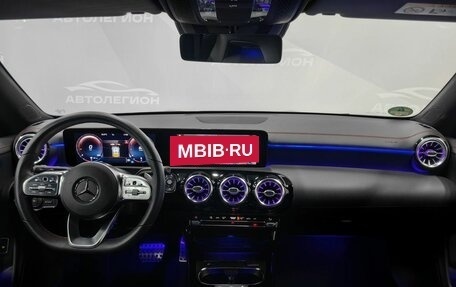 Mercedes-Benz CLA, 2020 год, 3 200 000 рублей, 9 фотография