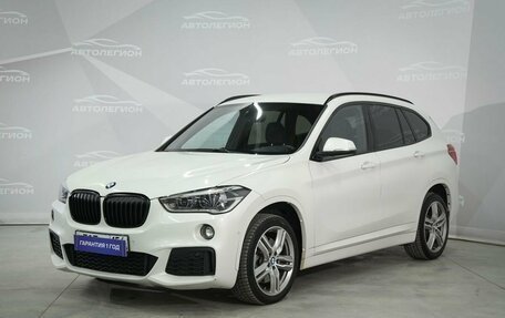 BMW X1, 2018 год, 2 070 000 рублей, 2 фотография