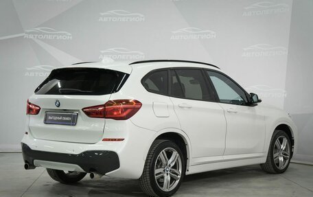 BMW X1, 2018 год, 2 070 000 рублей, 5 фотография