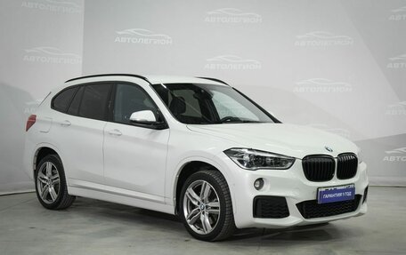 BMW X1, 2018 год, 2 070 000 рублей, 4 фотография