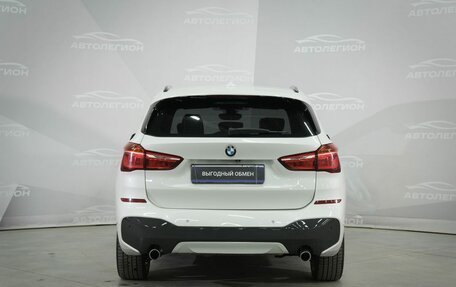 BMW X1, 2018 год, 2 070 000 рублей, 6 фотография