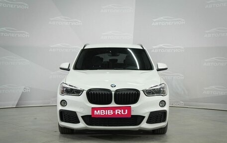 BMW X1, 2018 год, 2 070 000 рублей, 3 фотография