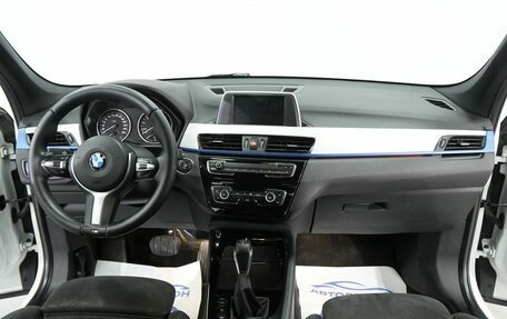 BMW X1, 2018 год, 2 070 000 рублей, 14 фотография
