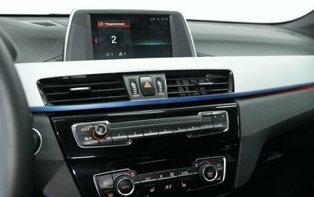 BMW X1, 2018 год, 2 070 000 рублей, 26 фотография